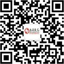 扫码关注茜子的百货小铺公众号